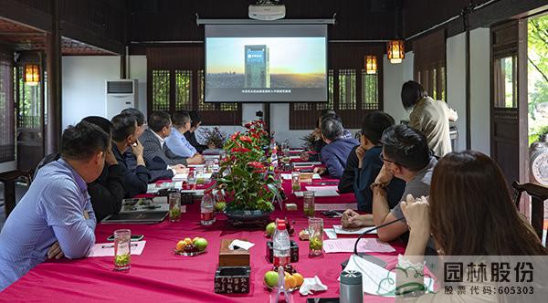 pg电子模拟器(中国)官方网站