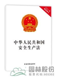 pg电子模拟器(中国)官方网站